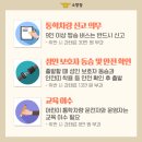 경희대체육관 이미지