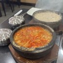 별난버섯집 이미지