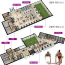 불티파크 이미지