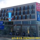다정동_리치타워앞 네이버블로그