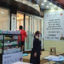 용궁연잎호두 이미지