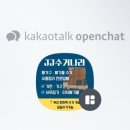 새동래가구 - 동래구 충렬대로237번길 46 | 새동래가구