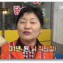 아산중앙유통