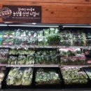 우리농산물판매장 이미지