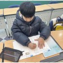 엘영어학원 이미지