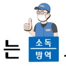 브라더 소독 네이버블로그