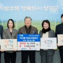 지내들영농조합법인 이미지