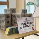 그룹52 아시아경제