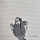 원지업사 - 대덕구 홍도로 128 | 원지업사