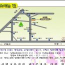 백마신병교육대 퇴소식 면회 안내 서신 이미지