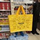 도쿄 하네다 공항 호텔 추천, 빌라 폰테인 그랜드 하네다 심야 도착 4인 숙박 후기