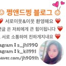 우가설렁탕 이미지