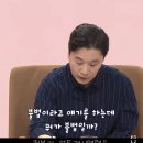 #️⃣[해시태그 라이브 #shorts_12/2] 업무개시명령으로 윤대통령 지지율 급등? #shorts 이미지