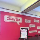 지금스토어 네이버블로그