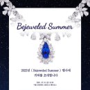 엠제이코리아 이미지