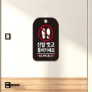블랙커피숍 이미지