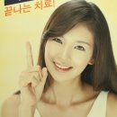 우리치과기공소 네이버블로그