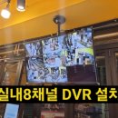 체널24시편의점 네이버블로그