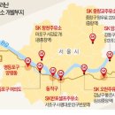 SK주유소 앞 이미지