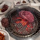 한우의 진수