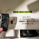 뷰티엔뷰티 이미지