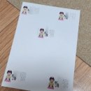 동동이네설기 이미지