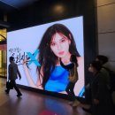 DS아이파크 네이버블로그