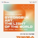 예술세계 이미지