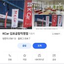 아라육로152번길 이미지