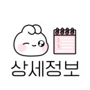 사나이뚝배기 경희대점 이미지