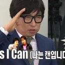 노량진 유도체육관 네이버블로그