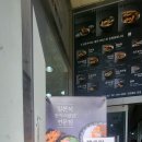 트리안약국 이미지