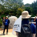 무봉산둘레길 이미지