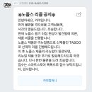 터짐컴퍼니