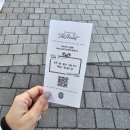 성불나라 | [25클콘] 내전부를로켓에담아저우주위로🚀 (데이식스 클콘 첫/막 후기)