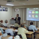 대한노인회 계룡시지회 이미지