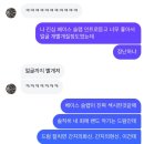 밀렸어요