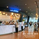 카페돌체(Cafe Dolce) 네이버블로그