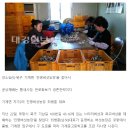 진명농장 이미지