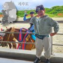 라온더마파크 | 제주 갈만한곳 아이랑 라온 더마파크 공연시간