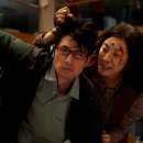 Everything Everywhere All At Once 이미지