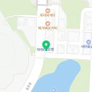 CU진월지구점 네이버블로그