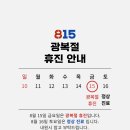 손대하 동물병원 이미지