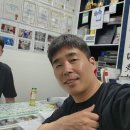 무도 체육관 이미지