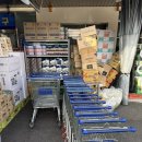 (주)대원 | 생필품, 주방용품 대형마트 도마동 대원종합물류 후기