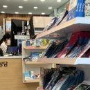 알밤약국 이미지