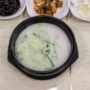 백년해장국성산점 | 표선 해비치 맛집 가족들이 든든하게 먹고오는 백년해장국