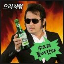 대형포차 이미지