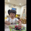 6월 4주 특성화 [과학: 달려라 소방차] 이미지