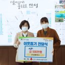 은성환경(주) - 193 | 은성환경(주)